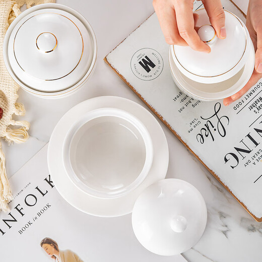 Jie Yajie ceramic bowl stew cup with lid, water-proof soup cup, steamed egg custard bird's nest cup, household single serving 4.5 inches pure white 400ml