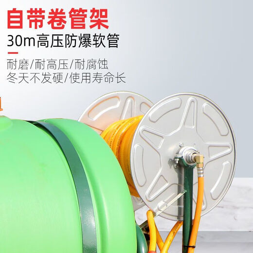 Honda (HONDA) gasoline engine powered cart 160L agricultural fully automatic sprayer sprayer push sprayer agricultural disinfection diesel power* water tank 60L hand pull 50m* high-quality sprayer tube + sprayer single gun