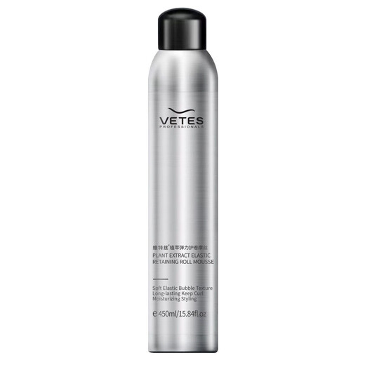 Vetes foam hair wax elastic curly hair wool curls fluffy moisturizing and styling bubble hair gel mousse for men and women unisex elastic mousse * 2 bottles