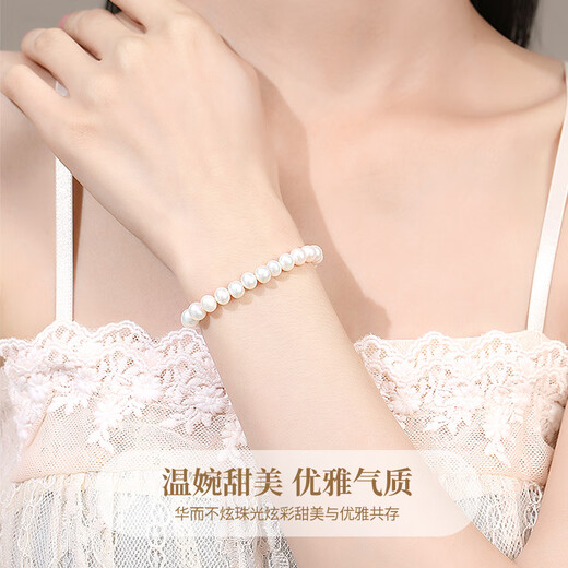 Chinese Gold Freshwater Pearl Bracelet Women's Natural Bracelet Plain Circle Birthday Gift for Girlfriend and Wife Anniversary Plain Pearl Bracelet Jingsuda