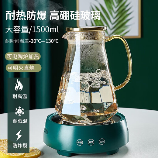 Green apple home high-end diamond glass cup tea cup kettle set with handle light luxury living room drinking cup family star diamond cup 6 smoky gray + pot + cup holder + dark green plate