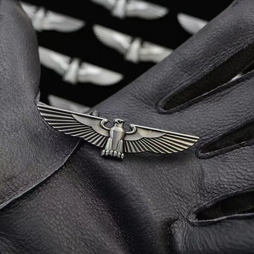 Replica of the German Eagle of Power Eagle Emblem Brooch Prussian Eagle Emblem Cap Badge German Eagle Medal Cross Rights Eagle Silver