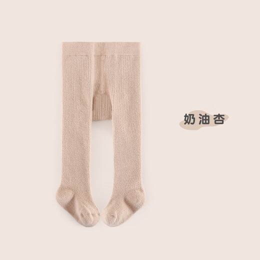 Nanlu autumn and winter velvet thickened baby pantyhose girls' body stockings children's stockings seamless baby pantyhose big butt cream apricot 1 piece 18/20 size 6-12 months
