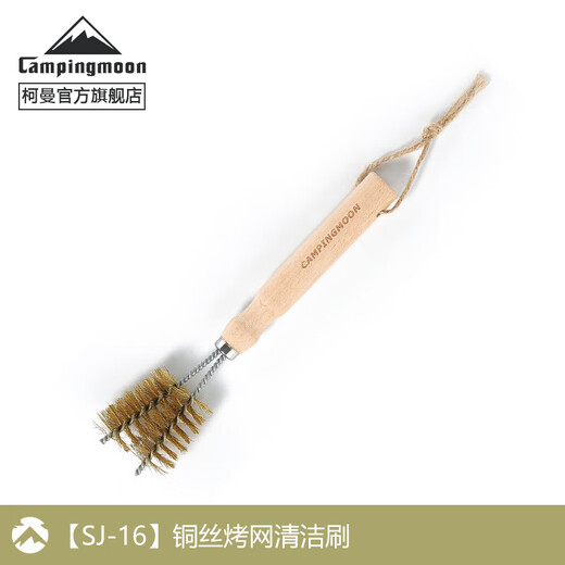 Coman copper wire cleaning brush mesh brush barbecue mesh dirt cleaning small brush outdoor barbecue tool Coman SJ-16 SJ-16 cleaning mesh brush