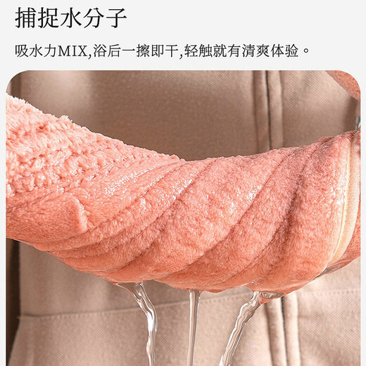 斯坦梅兹浴巾【甄选珊瑚绒面料】吸水速干家用加大加厚不易掉毛裹巾Syj695 90*170cm绿色浴巾