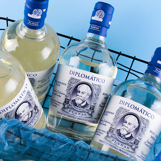 DIPLOMATICO Diplomat Rum Venezuelan Diplom Reserve Rum Original Bottle Imported Quick Release Original Box Parnas Rum 700mL 6 Bottles