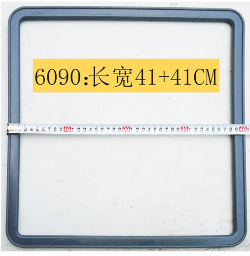 Shanghai Yiheng Jinghong Vakuum trockener Boxdichtungsring DZF-602060106050 Versiegelungsstreifen Silikonring Custom DZF-6210