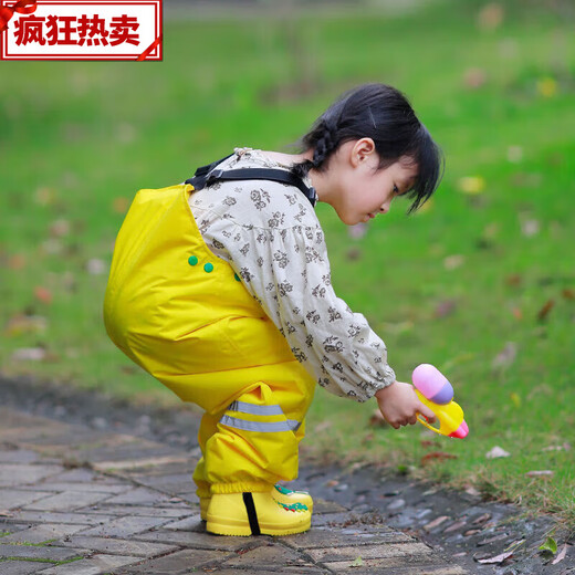 Fantasy children's waterproof full body children's boys and girls kindergarten suit raincoat suspenders and rain pants one-piece Anji game clothes