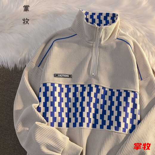 Xianhuai POLO shirt men's business long-sleeved autumn top trendy men's American retro waffle half zipper polo ling JCF-653 apricot XL