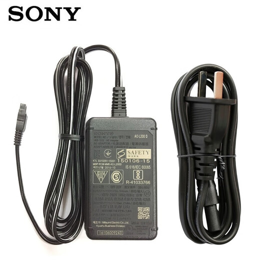 Sony (SONY) AC-L200D AC adapter is suitable for Sony AX700 AX100 AX60 AX45 AX40 CX680 CX450 PJ675 AXP55 Sony AC-L200D AC adapter