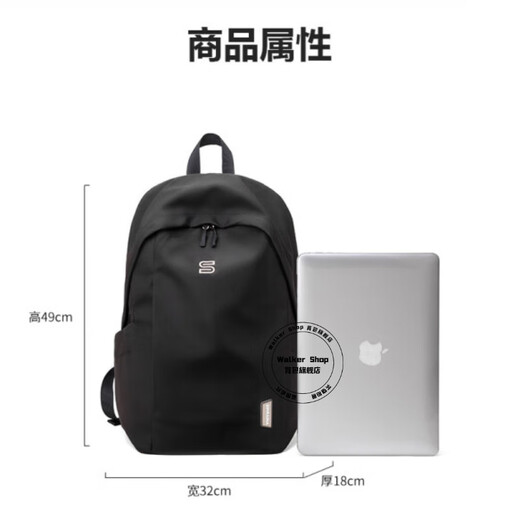 Walker Shop【2025年新款】双肩包男士简约背包短途出差旅行包书包背包男 黑色