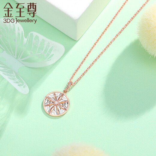 Gold Supreme (3DG Jewelery) 18K gold diamond pendant without necklace, women's lucky compass colored gold rose gold pendant, gold weight 0.7 grams, diamond 1 point
