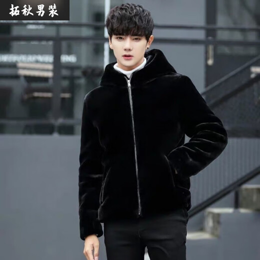 Maichaoshang new mink coat men's imitation mink hair Haining winter leather coat mink fur short hooded coat black hooded and cotton M recommended 90 to 105 Jin Jin equals 0.5 kg
