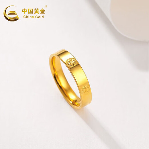 CHINA GOLD gold ring smooth diamond pattern hard gold ring couple ring gold ring birthday gift for women 14 ring size / about 1.4g