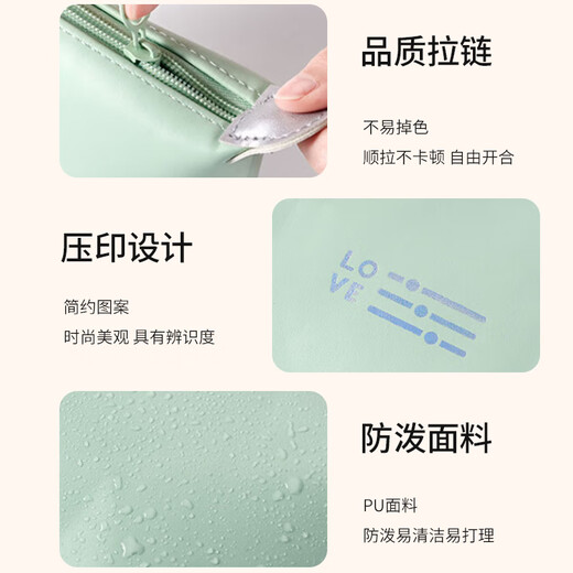 Yilu Cosmetic Bag Large Capacity Travel Storage Dumpling Bag Portable Handheld Cosmetic Storage Bag