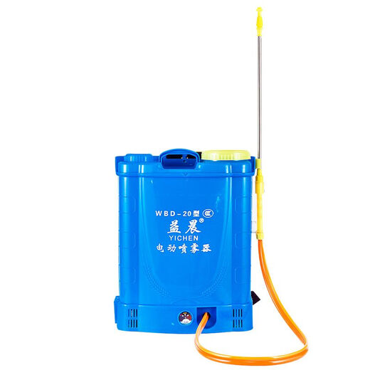 Yichen agricultural electric sprayer new lithium battery disinfection multi-functional pesticide high-voltage charging watering can sprayer 20 liter handle switch 68A lithium battery spray 80 barrels