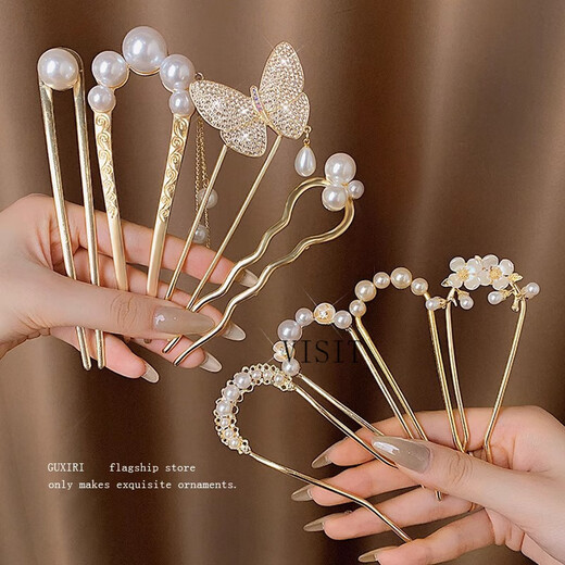 VISIT Chinese style U-shaped imitation pearl hairpin women's hairpin 2024 ball headband hair ornament birthday gift ordinary silver five beads silver style