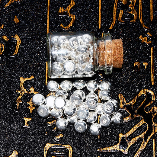 Tianxinyang Pure Silver 9999 Beans, Silver Beads, Solid Ornaments, Set of 1 Gram Silver Beans*5 (Free Bottle)