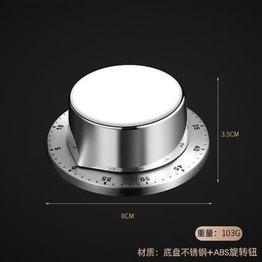 QUEMA despertador de cocina temporizador recordatorio magnético refrigerador cocina temporizador comercial despertador temporizador QUEMA temporizador de cocina