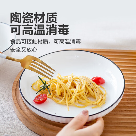 Household dishes, ceramic tableware, rice bowls, plates, chopsticks and spoons set, Yamada vertical pattern one-person food underglaze color tableware set, great value, 2 bowls, 2 plates, 2 chopsticks, 2 spoons