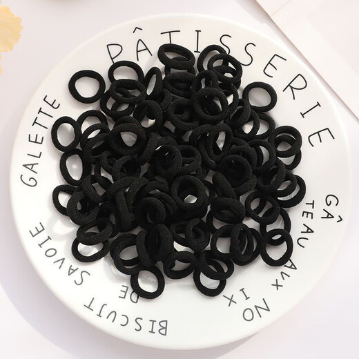 Qianbaolai Japanese and Korean high elastic rope candy color children's hair ties hair accessories seam towel simple rubber band 1# towel ring spring color 50 pieces