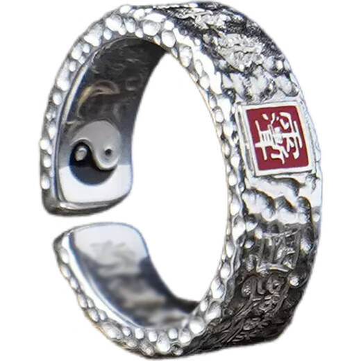 BXE rain gradually purple slightly taboo Tianshifu Dharma ring original chiseled retro ethnic style open ring men's gift sterling silver ring opening adjustable