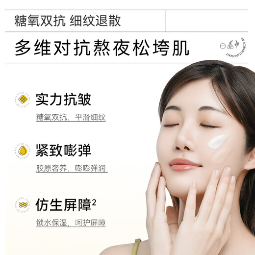 AOEO Camellia Facial Cleanser Water Emulsion Skin Care Set (Limpieza 100g + Agua 100ml + Leche 80g) Hidratante y Antiarrugas