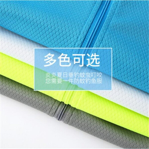 Makedi summer outdoor fishing sun protection clothing fishing clothing breathable ice silk sun protection clothing men's long-sleeved fishing clothing blue single top 3XL 190 or less (weight 200Jin Jin is equal to 0.5 kg or less)