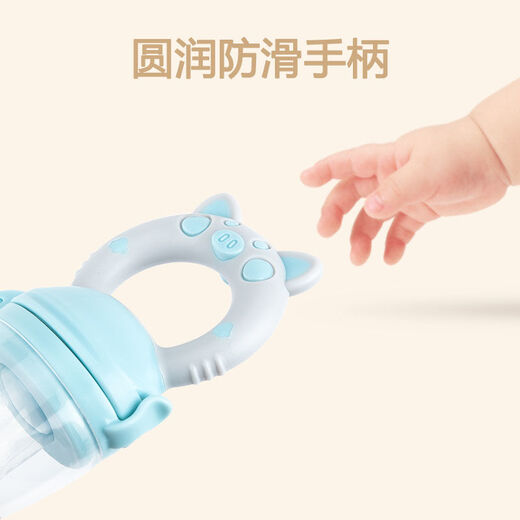 Baby food bag with large, medium and small mouthpieces Teether, Fruit and Vegetable Baby Fruit Food Complementary Bite Bag Blue (with 3 large, medium and small bite bags)