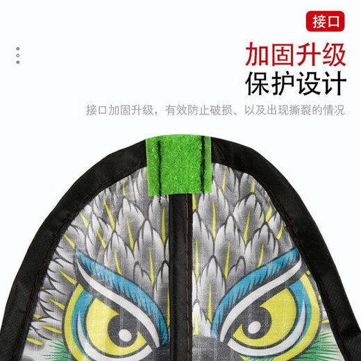 Sound en direct Eagle Kite Enfants adultes Weifang Kite Super Large Breeze Easy Fly Kite Reel Outdoor Parent-Child Boy and Girl 1,8 mètres Eagle Kite + 300 mètres Wael Wheel