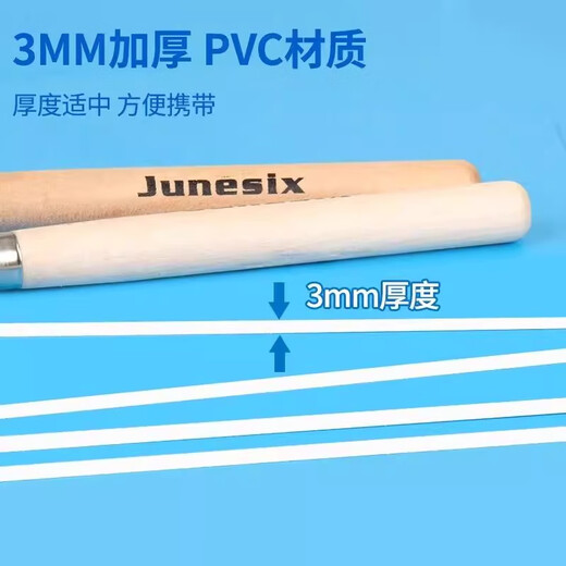 Crab Kingdom Chevron Printmaking Engraving Board A4 Professional Grade Imitation Wooden Engraving Board 8kA3 PVC Engraving Board for Art Students Beginners Special PVC Engraving Board Teacher Recommended Printmaking Tools and Materials Set Special Chevron Board for Printmaking Blue Surface White Background A4/16K/5 sheets