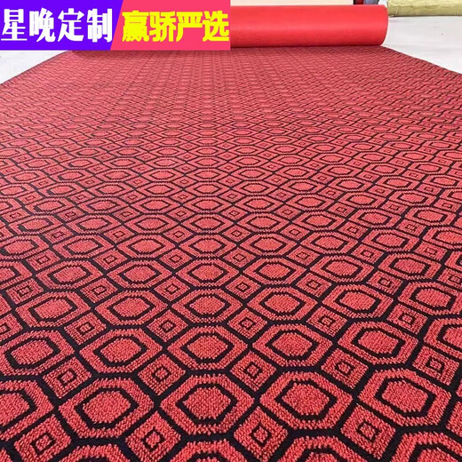 Star Night Carpet Large Area Bedroom Covered Room Full Roll Stairs Living Room Commercial Hotel Full Covered Office Home Use Black and Red Polygon Customized 1 Meter Width How Many Meters Long Buy Several Pieces