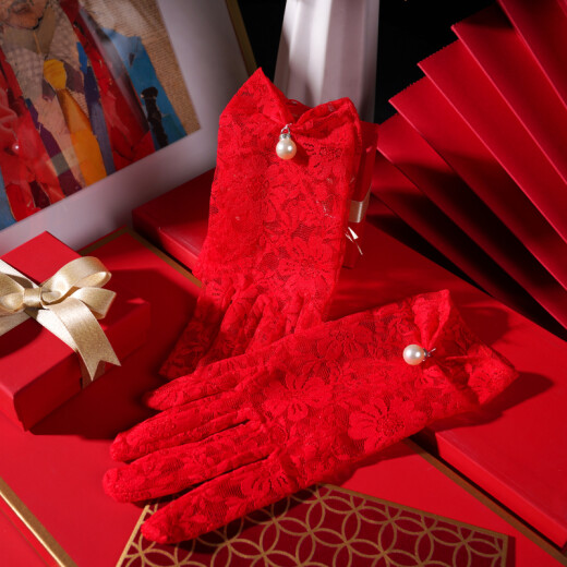 Bridal Gloves Short Wedding Dress Lace Korean Elegant Toast Suit Wedding Red Pearl Xiuhe Suit Red