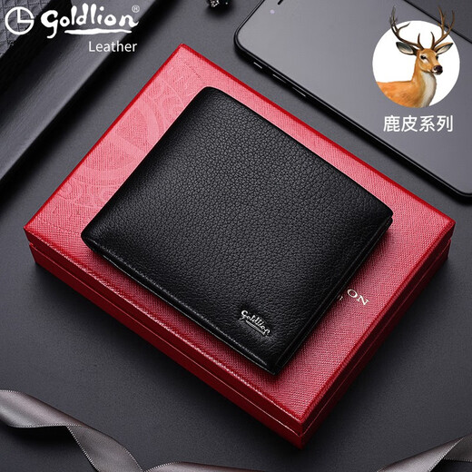 Jinlilai Wallet La piel de cuero corta de cuero de cuero de cuero de hombres nuevos de negocios de la billetera de cuero de cuero de cuero de cuero de cuero de cuero