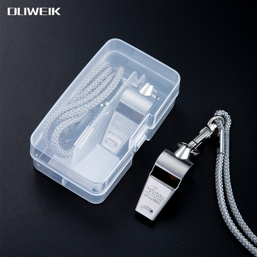 Duweck whistle referee whistle outdoor life-saving whistle basketball and football special metal whistle + gray lanyard