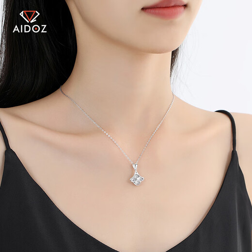 Aido Diamond pt950 platinum pendant for women platinum fan-shaped small skirt pendant pendant colorful craftsmanship medium size 2.8-3.0 grams + delivery silver chain