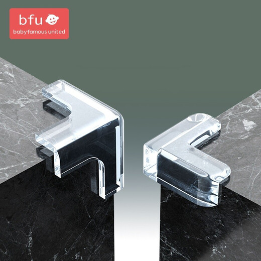 BFU L-type anti-collision corner transparent non-stick table corner anti-collision children's corner protective cover anti-collision table safety 16 pack