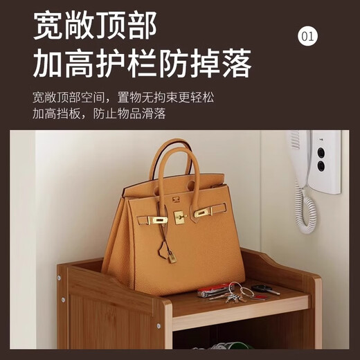 Chujun dust-proof shoe rack with narrow doorway for home use simple indoor small storage rental house multi-layer shoe cabinet with slits against the wall 8 layers 30CM-dustproof style