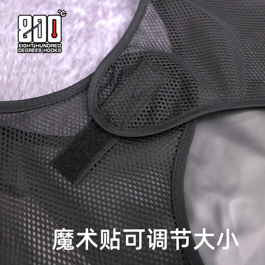 800 degree 800 degree fishing greenhouse waterproof apron black pit greenhouse fishing clothing waterproof clothing waterproof stain-resistant apron small waterproof apron (150-190Jin Jin equals 0.5 kg)