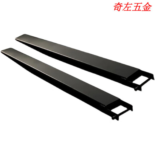 合力杭州龙工堆高机件加长叉套货叉套叉齿叉脚延长3吨套脚配 335吨内径135mm55mm 25米