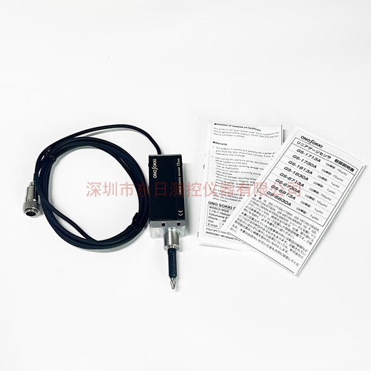 
Dongji Spot Japanese Ono ONOSOKKI displacement sensor GS-1713A1813A1730A1830AGS- GS-1713A(13mm)