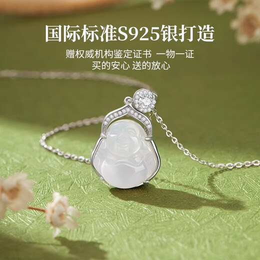 Yan Ru decorated chalcedony big belly Buddha pendant 925 silver necklace women's light luxury temperament clavicle chain new birthday gift for girlfriend L2076 white gold_big belly Buddha chalcedony pendant necklace
