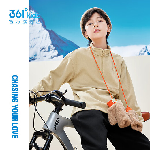 361 Children's Clothing Thickened Pullover Casual Sweatshirt for Boys and Girls, Winter New Style One-Piece Children's Fashion Polar Fleece Top, Apricot 150cm