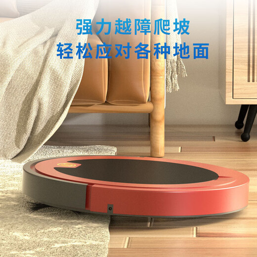 Jinggou selects smart sweeping robot for home use, fully automatic suction, sweep and mop, three-in-one voice vacuum cleaner, floor wiper, cleaning expert holiday gift, white, wireless remote control, path planning and cleaning