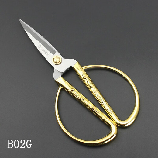 Jinda Rimei Dragon and Phoenix Alloy Scissors Household Stainless Steel Scissors Alloy Powerful Scissors Home Kitchen Wedding Opening Ribbon Cutting Festive B03G Medium Size
