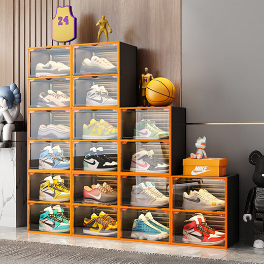 Sailoto Xianjing shoe box shoe storage box transparent sneakers anti-oxidation imitation acrylic internet celebrity shoe wall folding pull-out type high quality gray orange 4-pack double magnetic door anti-oxidation