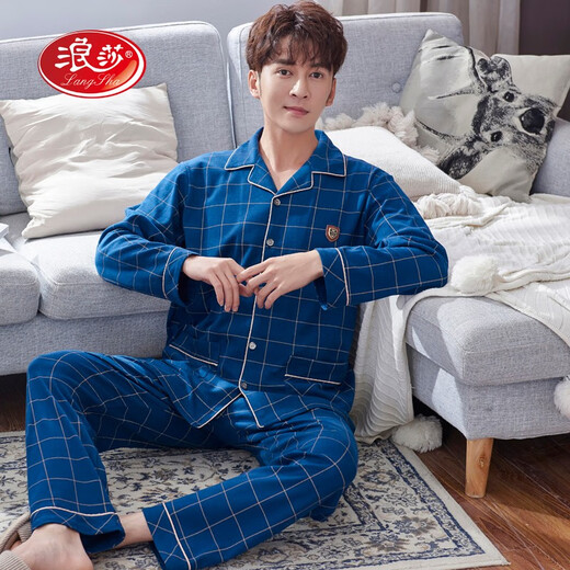 Langsha-Pyjamas für Herren im Frühjahr und Herbst aus reiner Baumwolle mit langen Ärmeln, lockerem Revers, Heimkleidung für Herren, Frühjahrs-Baumwollknopf-Hauskleidung, kann außerhalb des Anzugs getragen werden SFB3888 Herren 3XL Größe 170–185 cm/175–190 Jin Jin entspricht 0,5 kg