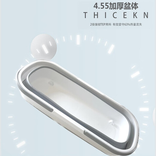 Gong Du Pet Bath Basin Cat Special Bath Bath Toiletries Puppy Bath Bucket Anti-Escape Cat Basin Foldable White Gray 55CM Foldable Bath Basin