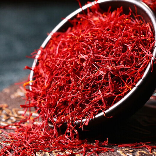 Tongrentang Beijing Tongrentang saffron style complete saffron 1g*3 bottles
