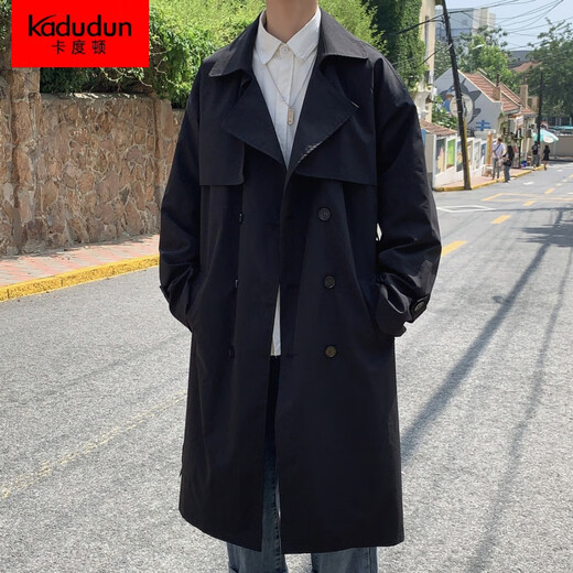 Kaduton plus size long over-the-knee windbreaker for men spring and autumn new ins Hong Kong style loose youth handsome coat men's coat black spring and autumn 2XL (recommended 150-170Jin Jin equals 0.5 kg)